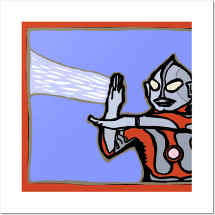 Ultraman Posters and Art